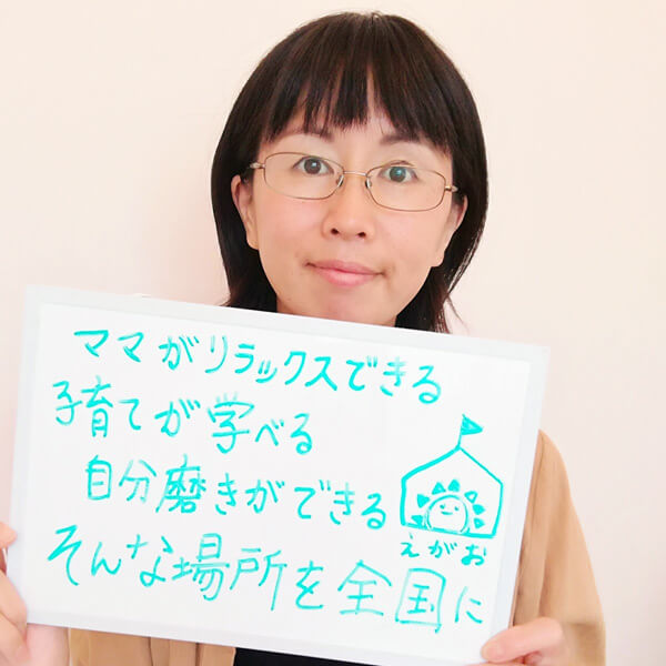 人物画像100