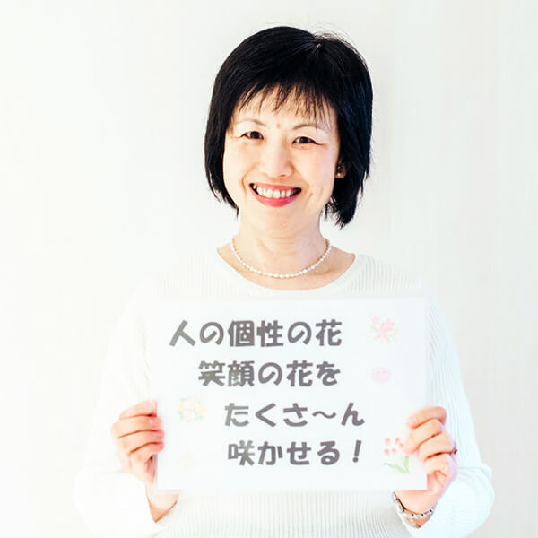 人物画像151
