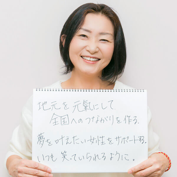 人物画像162