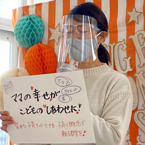人物画像38