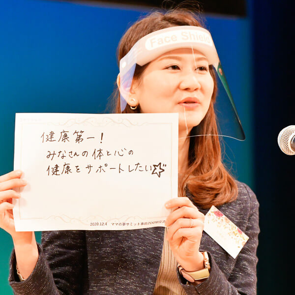 人物画像9