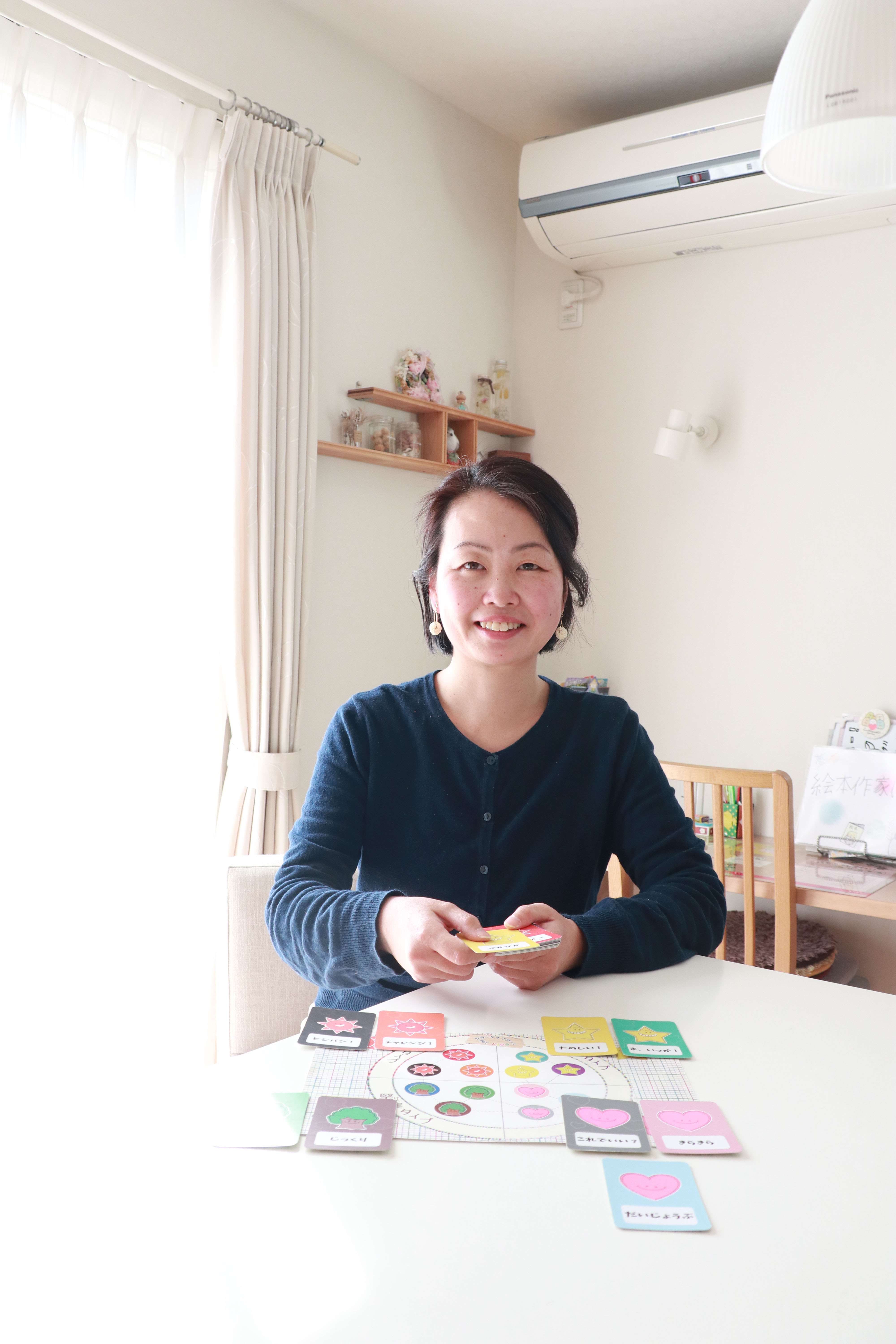 イメージ小田中 美穂